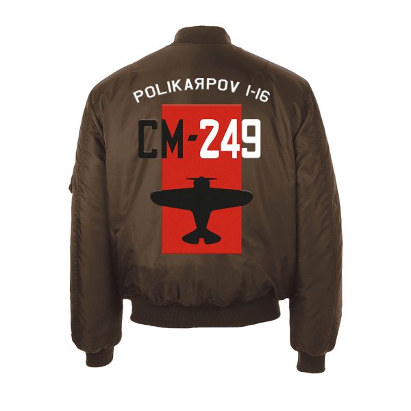 Cazadora aviador Polikarpov I-16