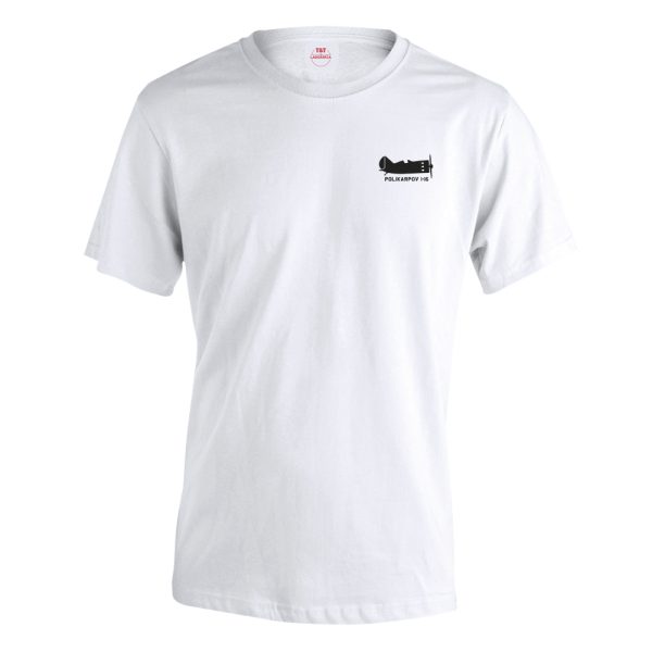 camiseta avión polikarpov