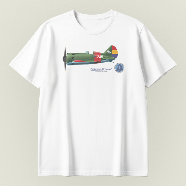 Camiseta Polikarpov I16 silueta
