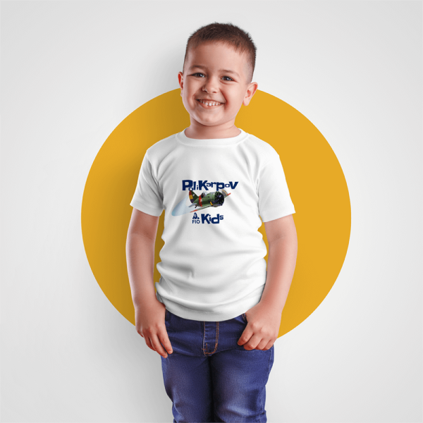 Camiseta Polikarpov POP UP